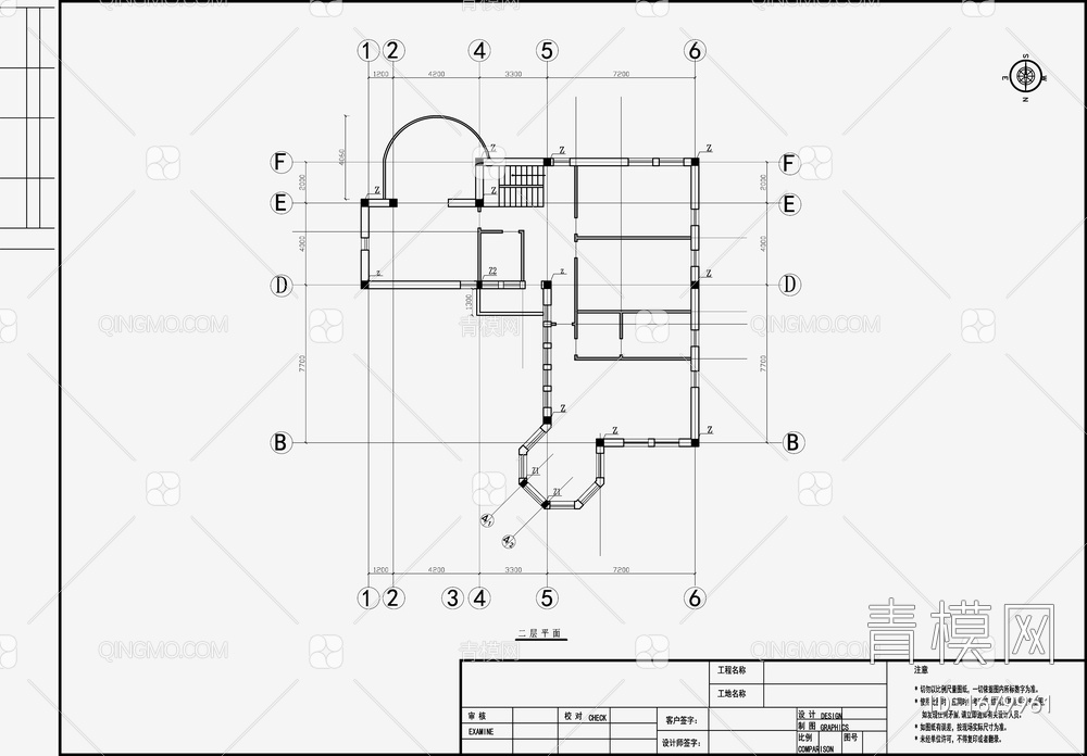 别墅住宅建筑 施工图