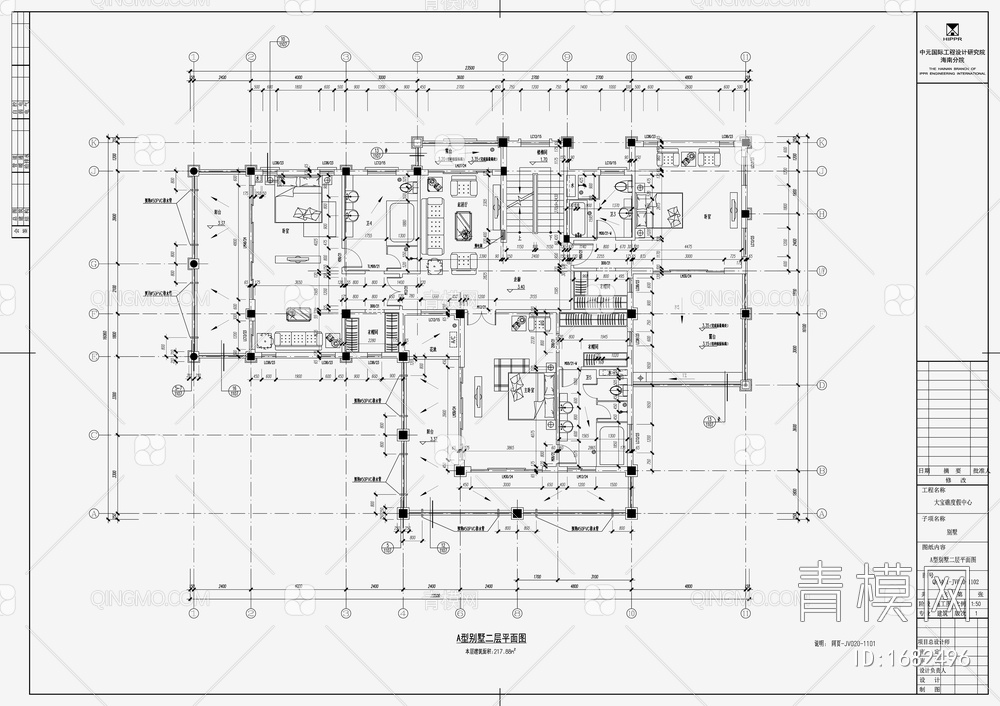 别墅住宅建筑 施工图