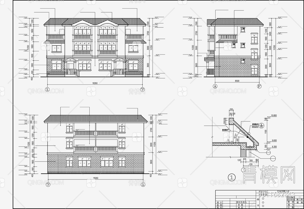 别墅住宅建筑 施工图