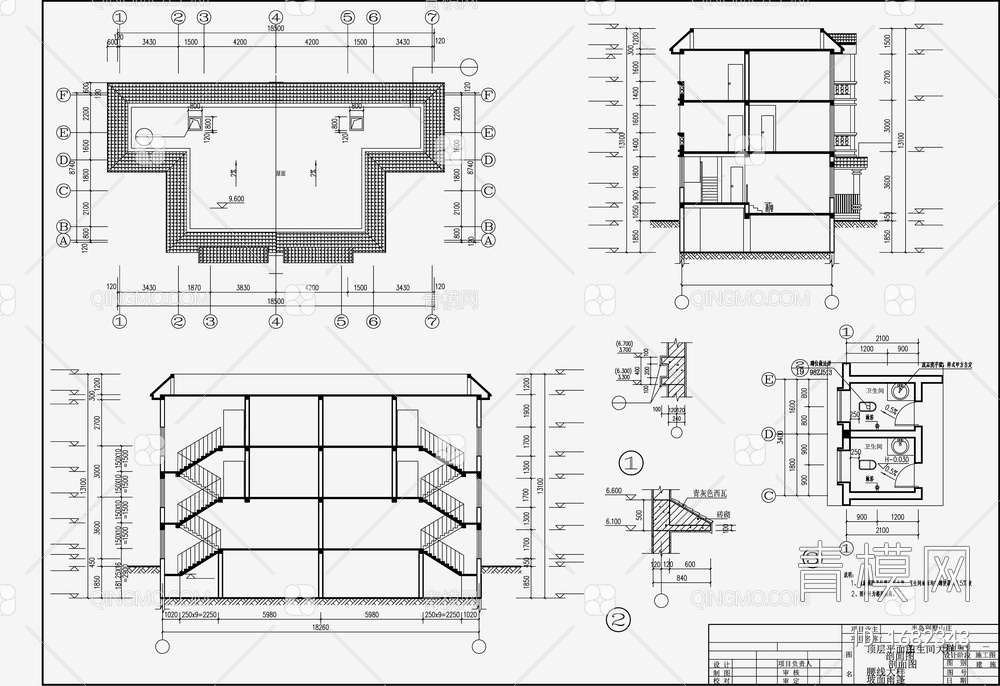 别墅住宅建筑 施工图