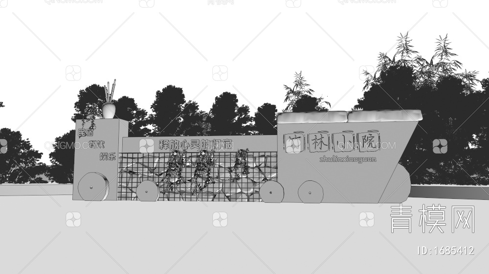公园入口景墙 石笼logo矮墙 毛石围墙 文化景墙 锈板造型大门