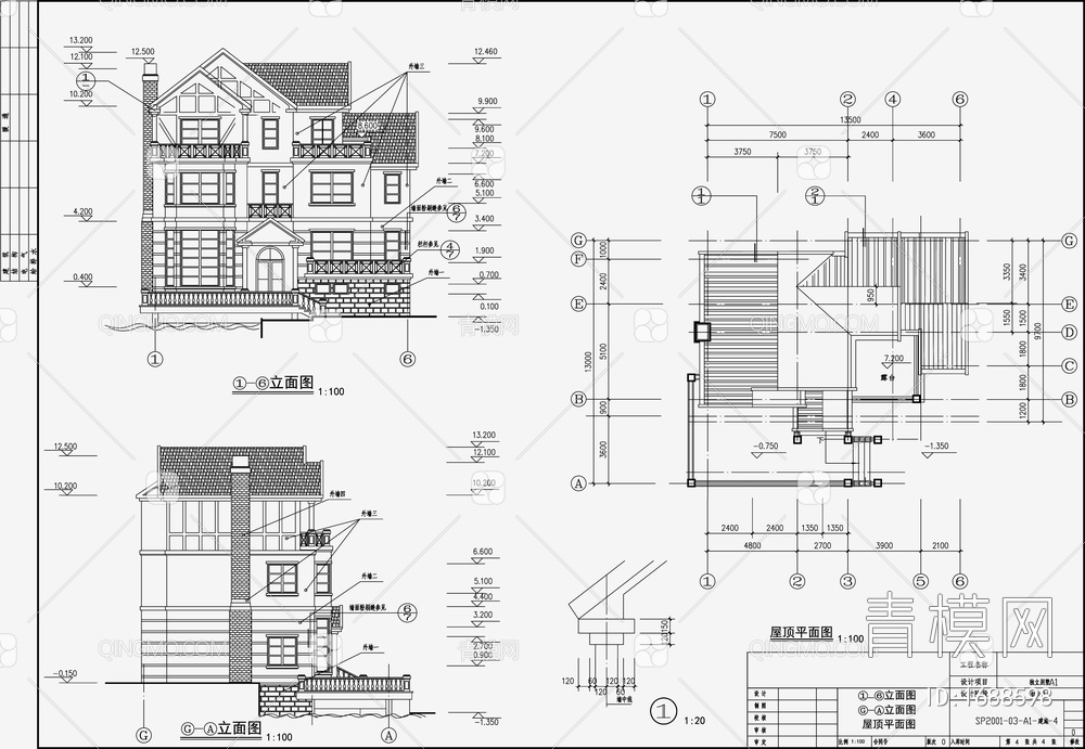 别墅设计效果图 施工图