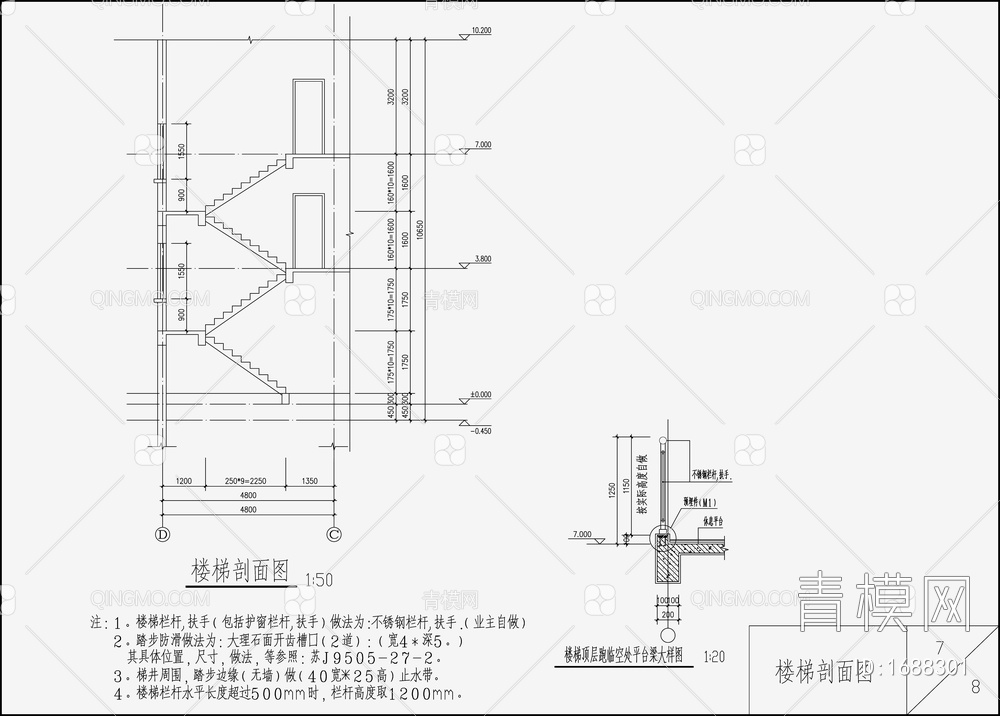 别墅设计效果图 施工图