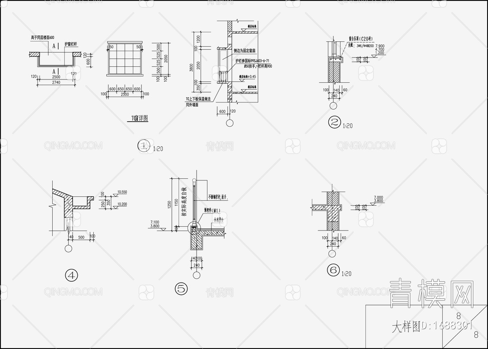 别墅设计效果图 施工图