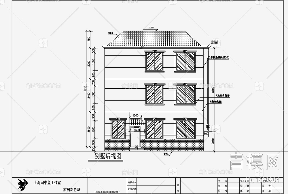 别墅设计效果图 施工图