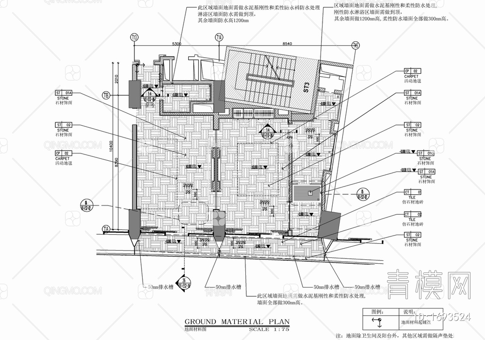 120㎡酒店行政套房客房施工图 酒店客房 豪华套房 大床房 行政套房