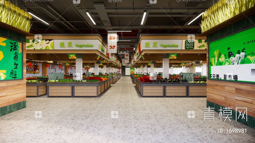 农贸市场 菜市场 货架 农贸市场蔬菜区 家禽区 生鲜超市 购物菜场