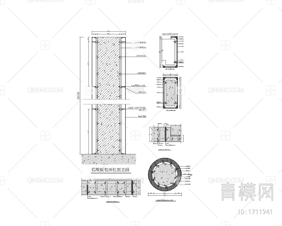 001-铝塑板包梁、包柱节点图