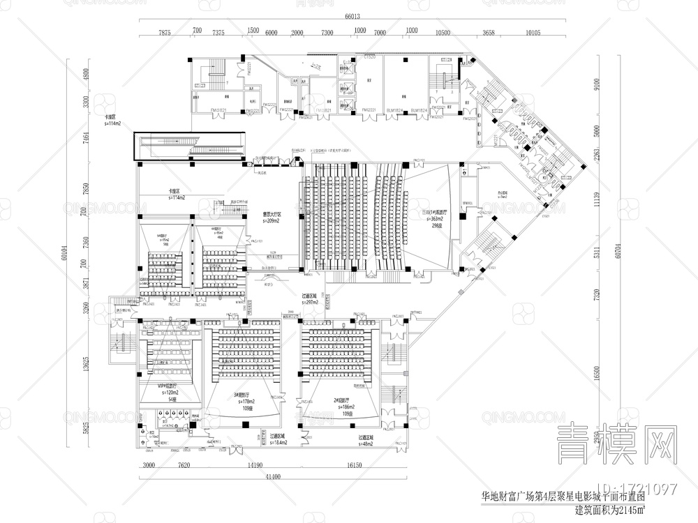 50套电影院影厅CAD施工图
