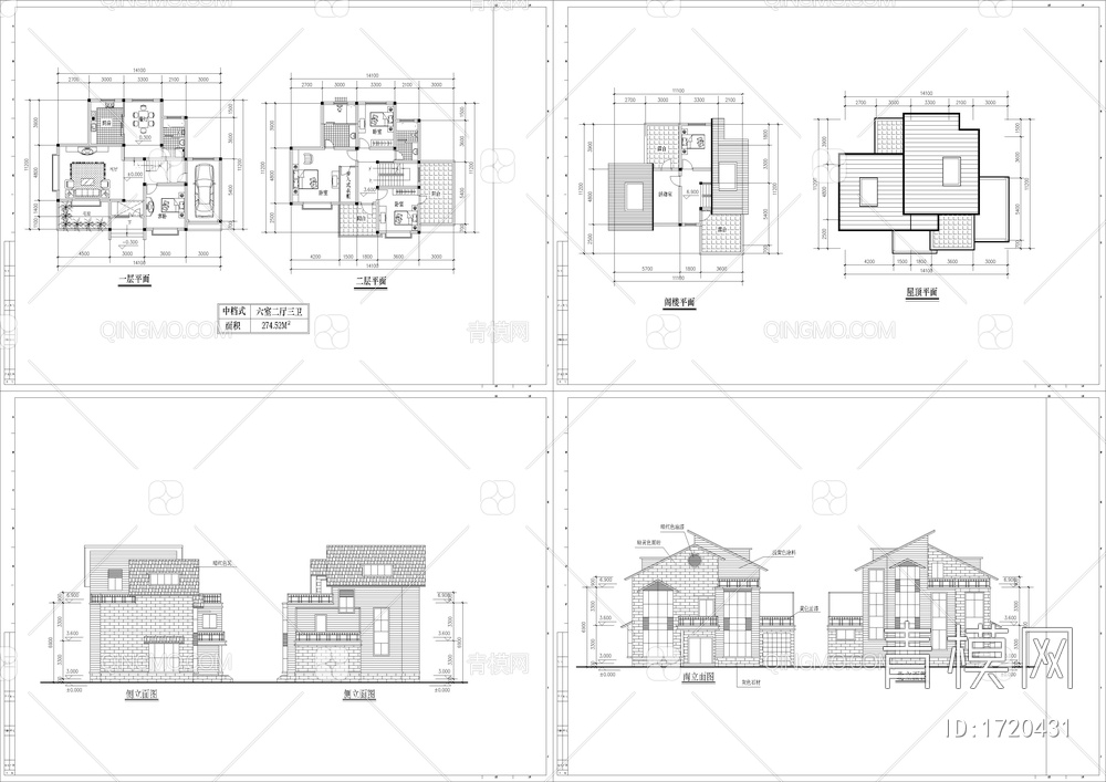 11套200-350平方米别墅建筑图