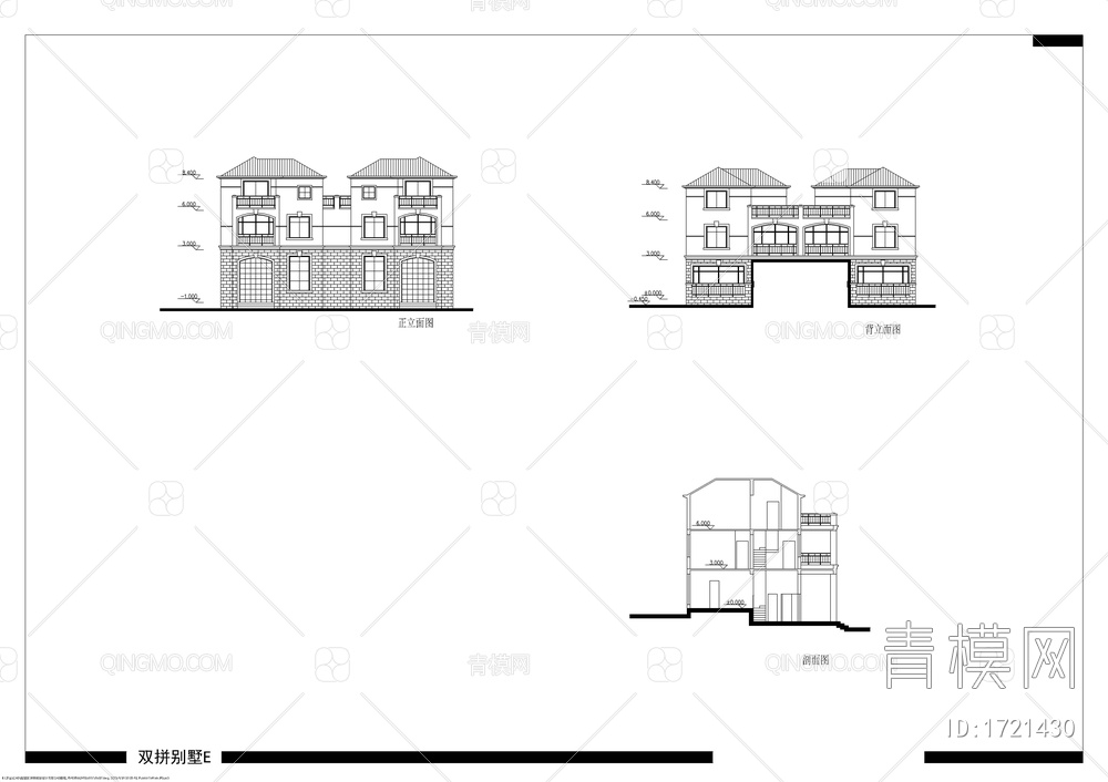 四款独栋和双拼别墅建筑图