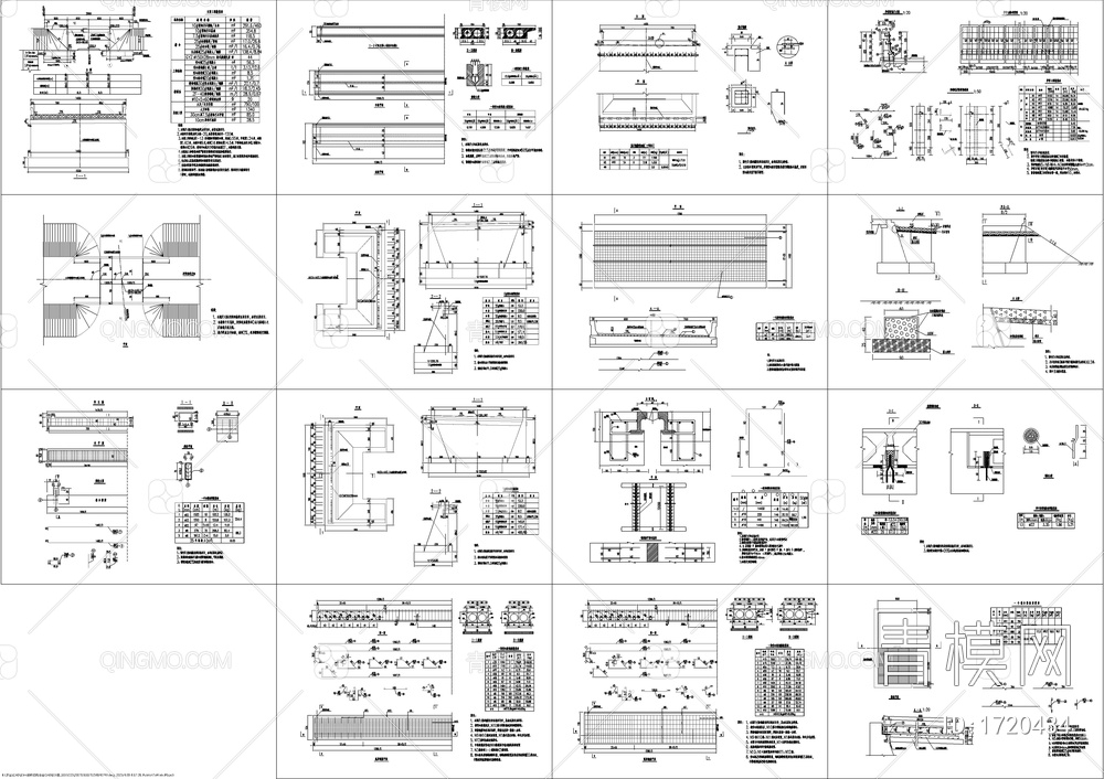 13m梁桥结构全套CAD设计图