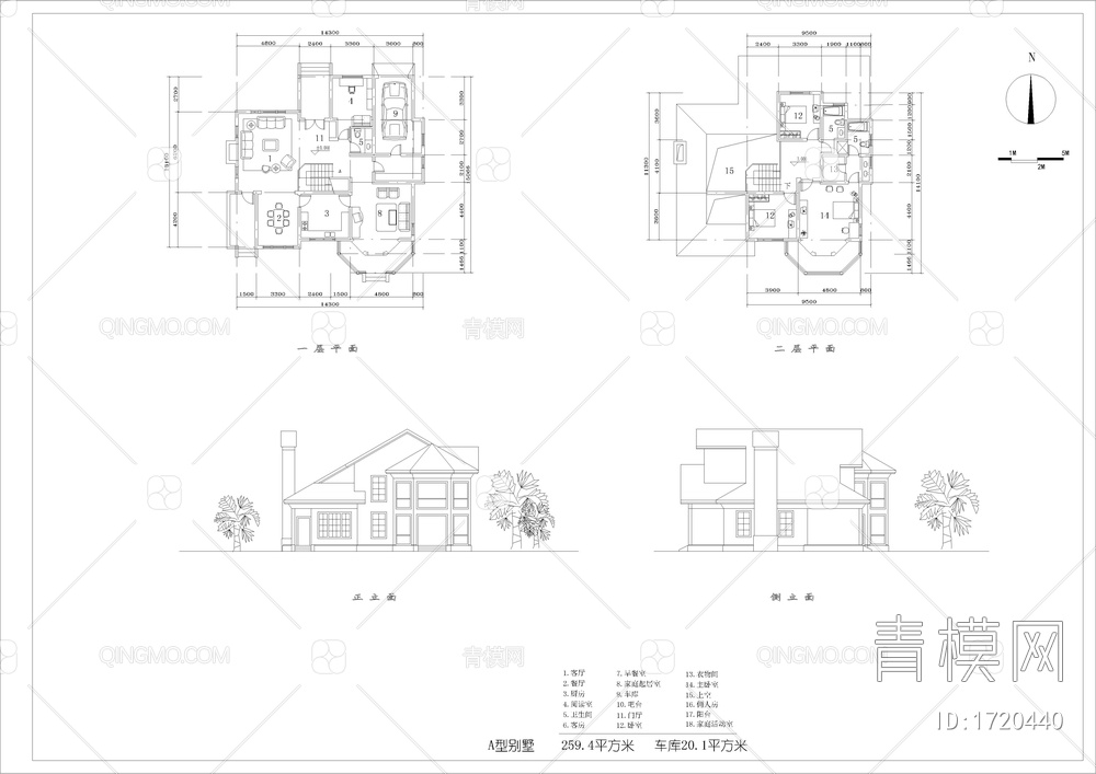 十四款200-400平方米别墅设计图