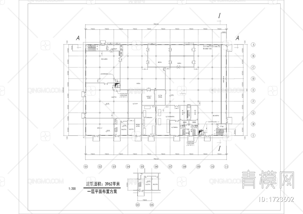 豆腐工厂建筑施工图