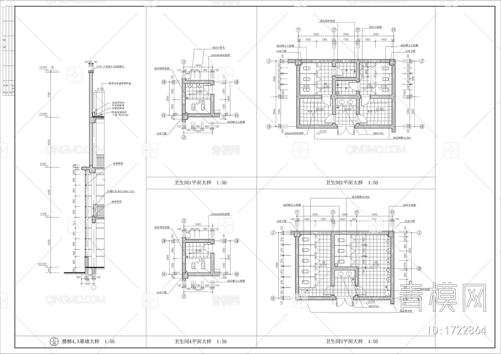 大学学校食堂全套建筑图含效果图