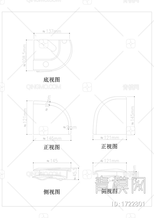 课桌椅加配件小样