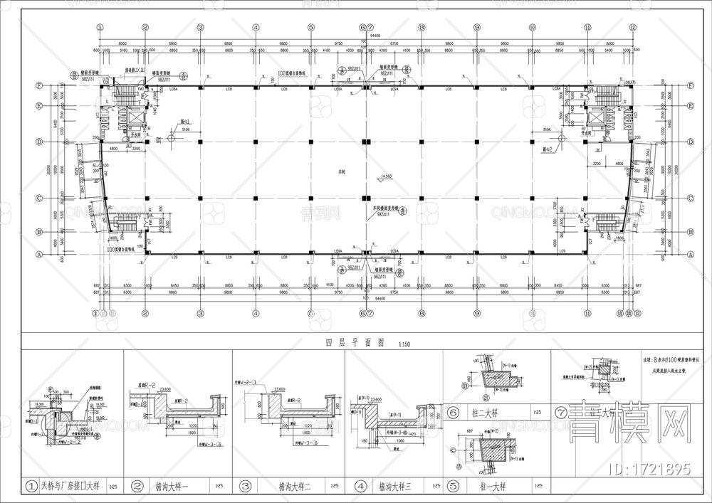 四层厂房建筑施工图
