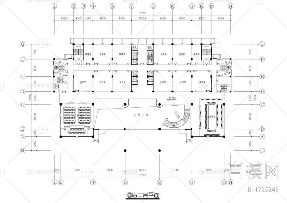 高层酒店建筑图