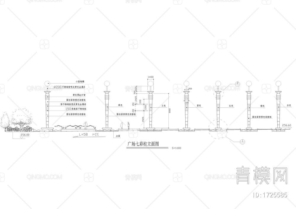 广场七彩柱详图