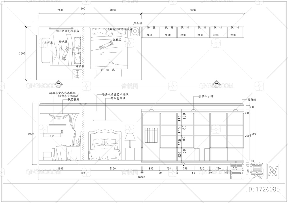 家具城家用床专卖店