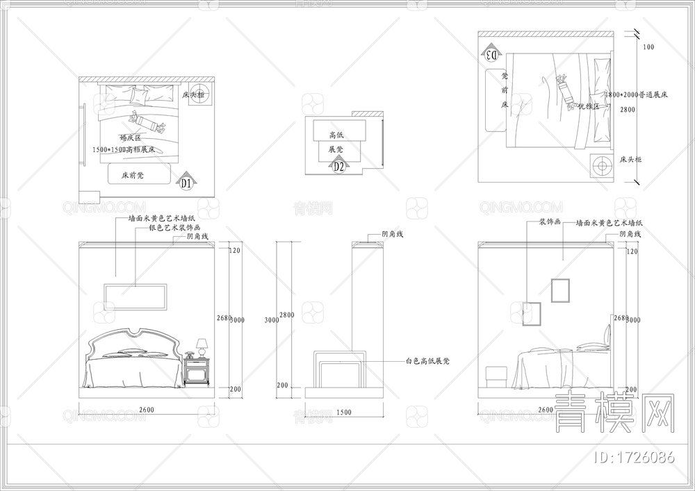 家具城家用床专卖店