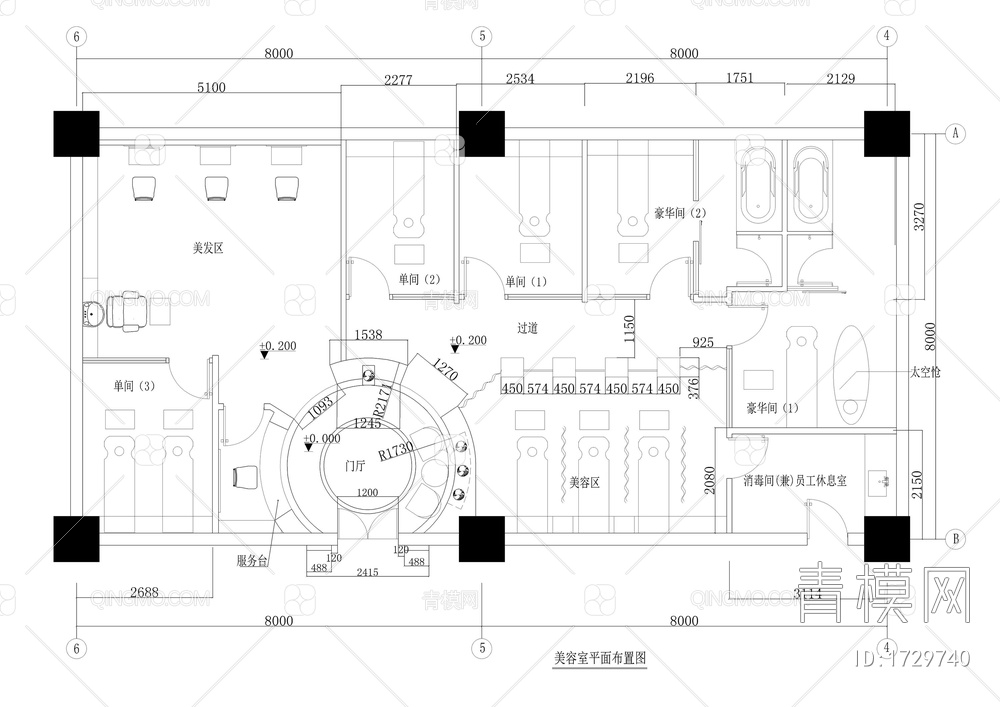 美容院装修施工图