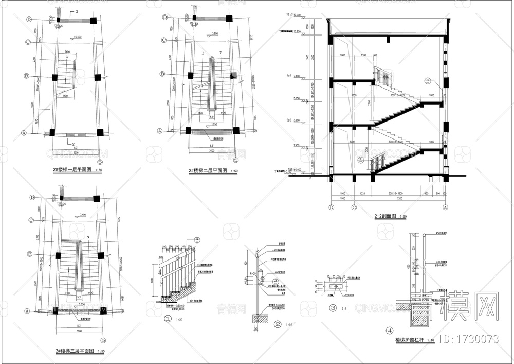 三层弧形幼儿园建筑图