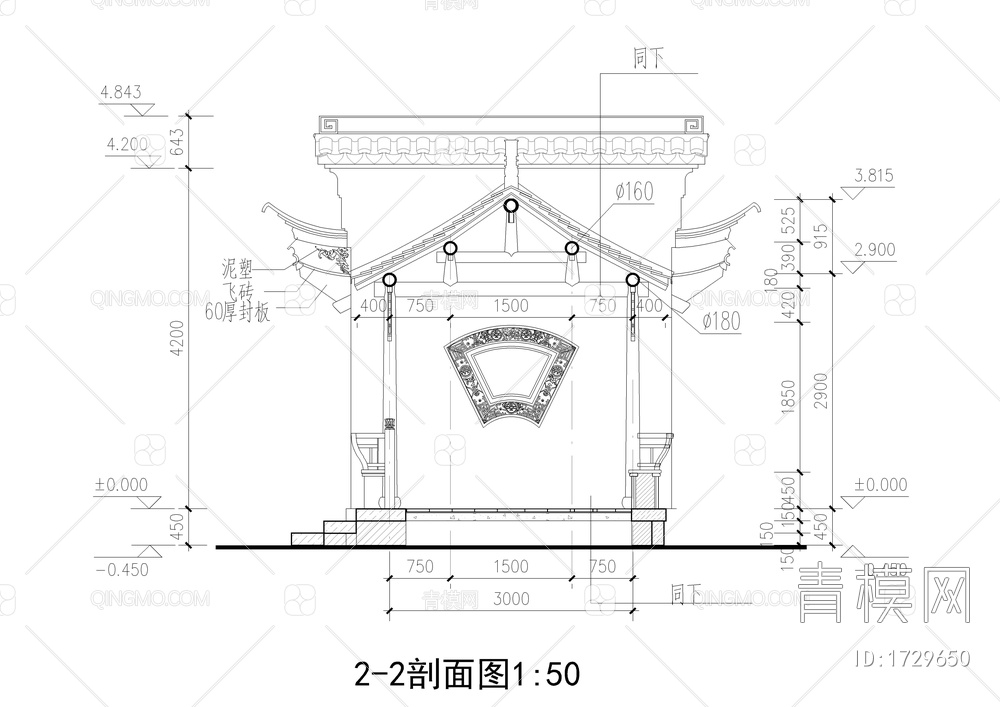 六角组合亭详图