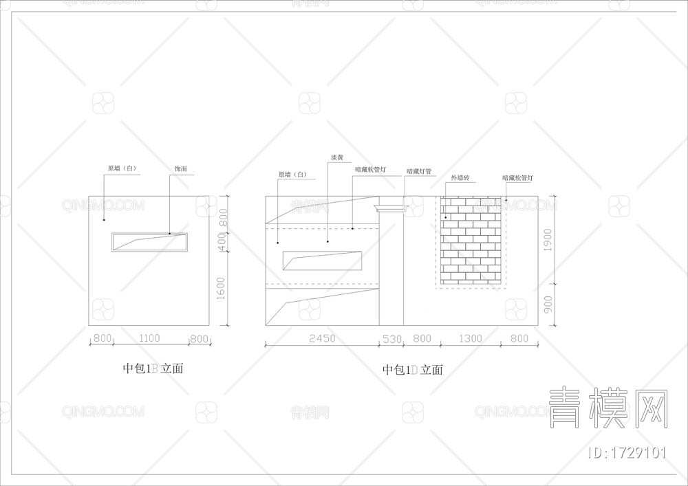 咖啡厅装修图