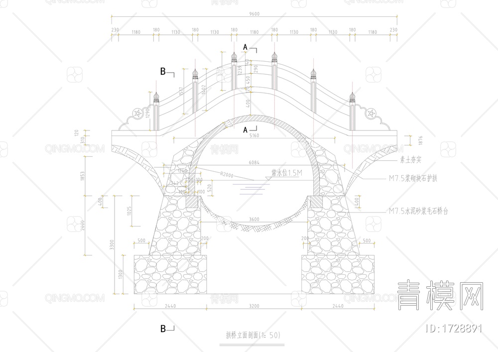 景观拱桥CAD施工详图