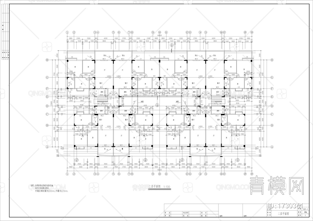 商住楼建筑设计图