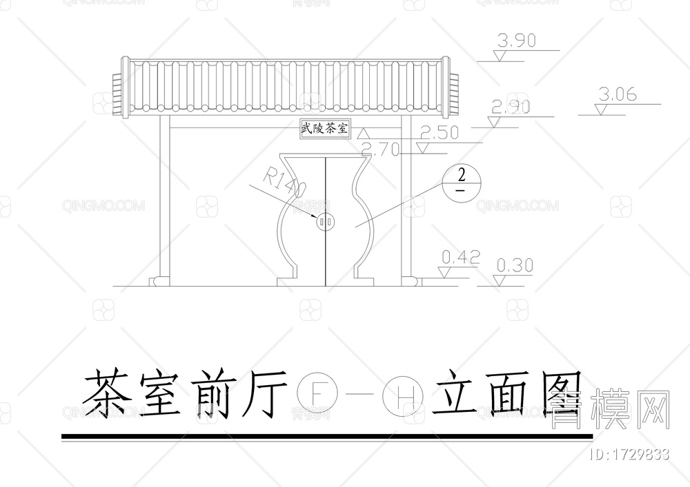 公园茶室建筑结构施工详图