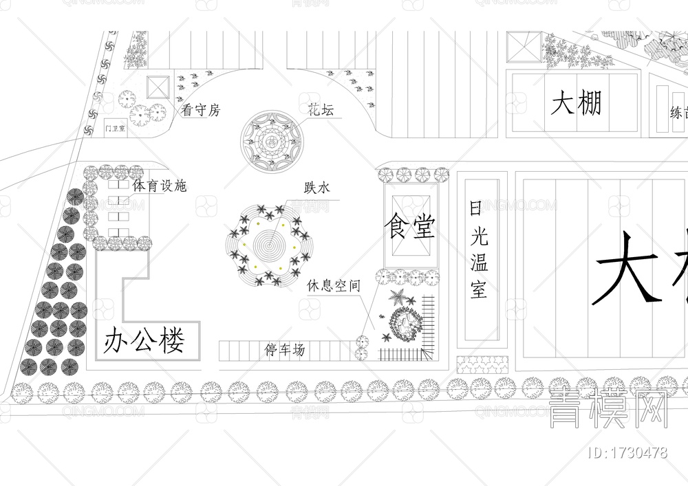 生态基地规划设计