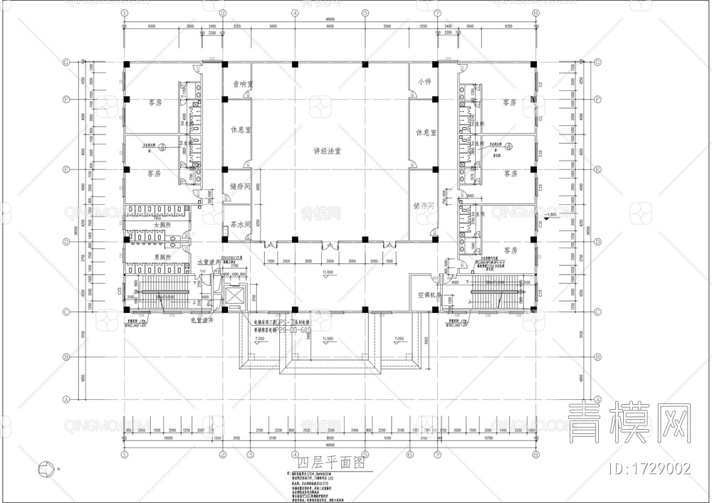 静音寺古建筑施工图