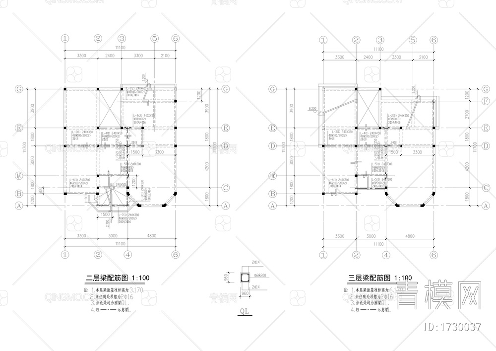 乡村自建三层别墅建筑结构图