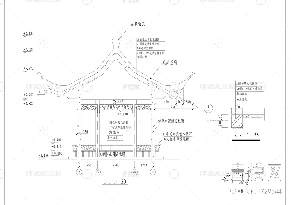 古建六角亭施工详图