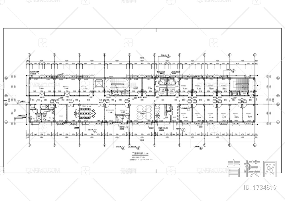 救助管理站暨区未成年人救助保护中心迁建项目