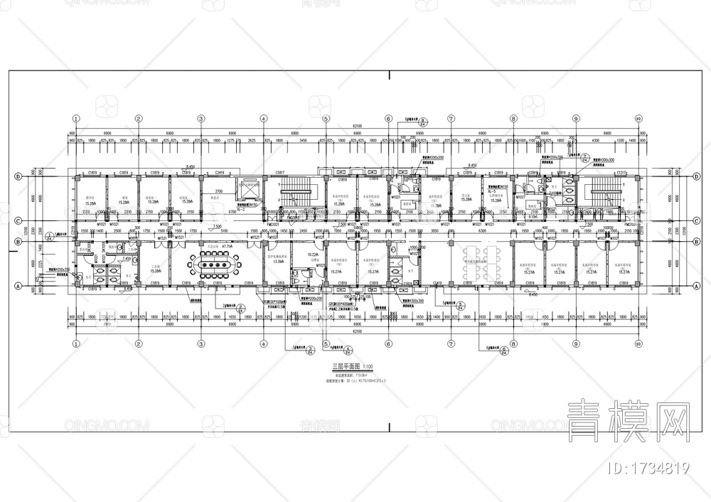 救助管理站暨区未成年人救助保护中心迁建项目