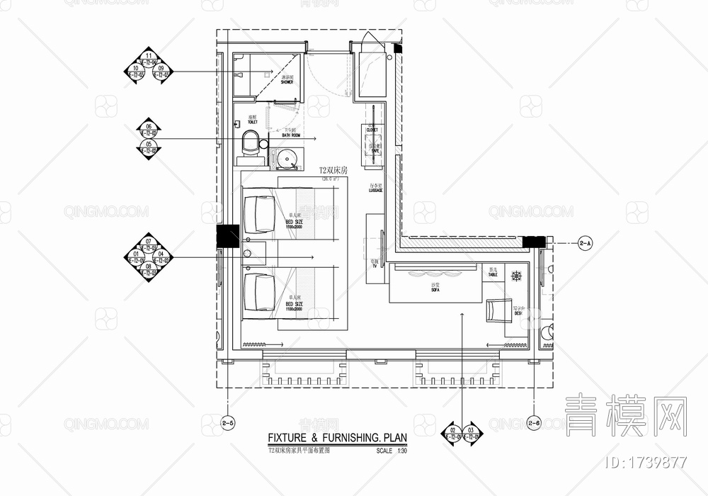 30㎡酒店双人间客房施工图 酒店客房 双床房 标准间 套房