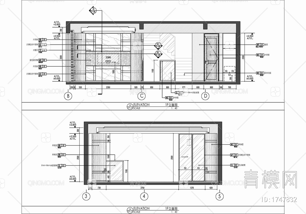 叠墅样板房室内施工图 家装 私宅 洋房 别墅 样板房