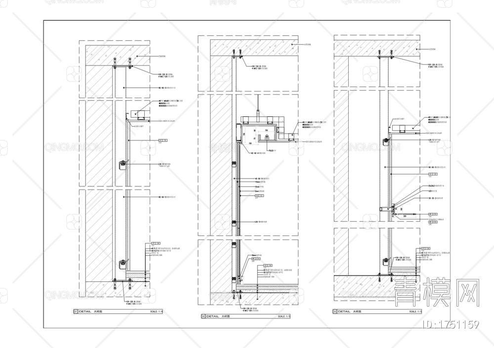 武陵山机场改扩建项目航站楼室内装饰工程