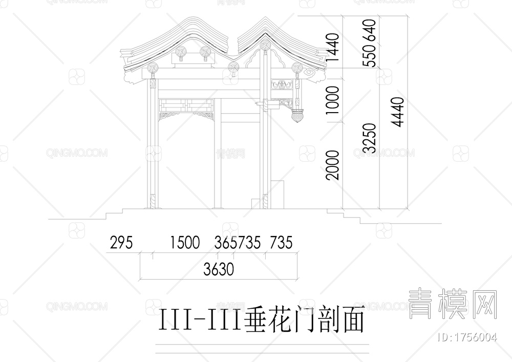 四合院垂花门立剖面图