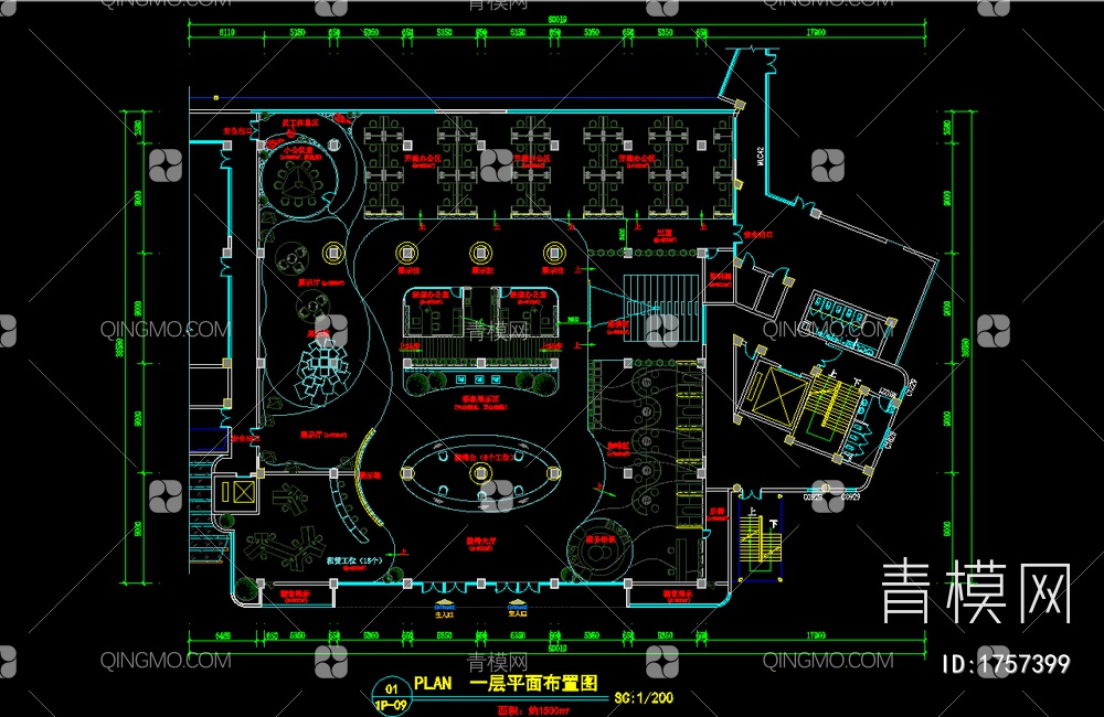 猪八戒网络科技公司办公室平面图 办公 会议 园区