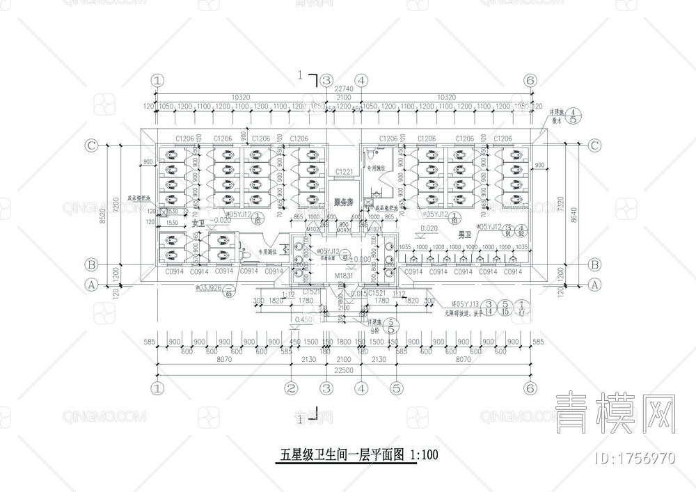 五星级卫生间建筑详图