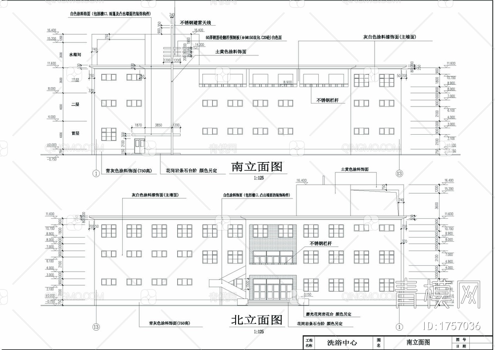 洗浴中心全套建施CAD图