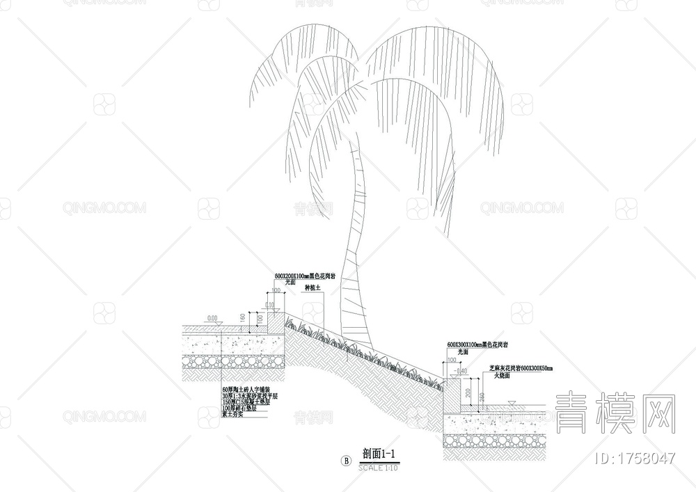 斜面树池和坐凳详图