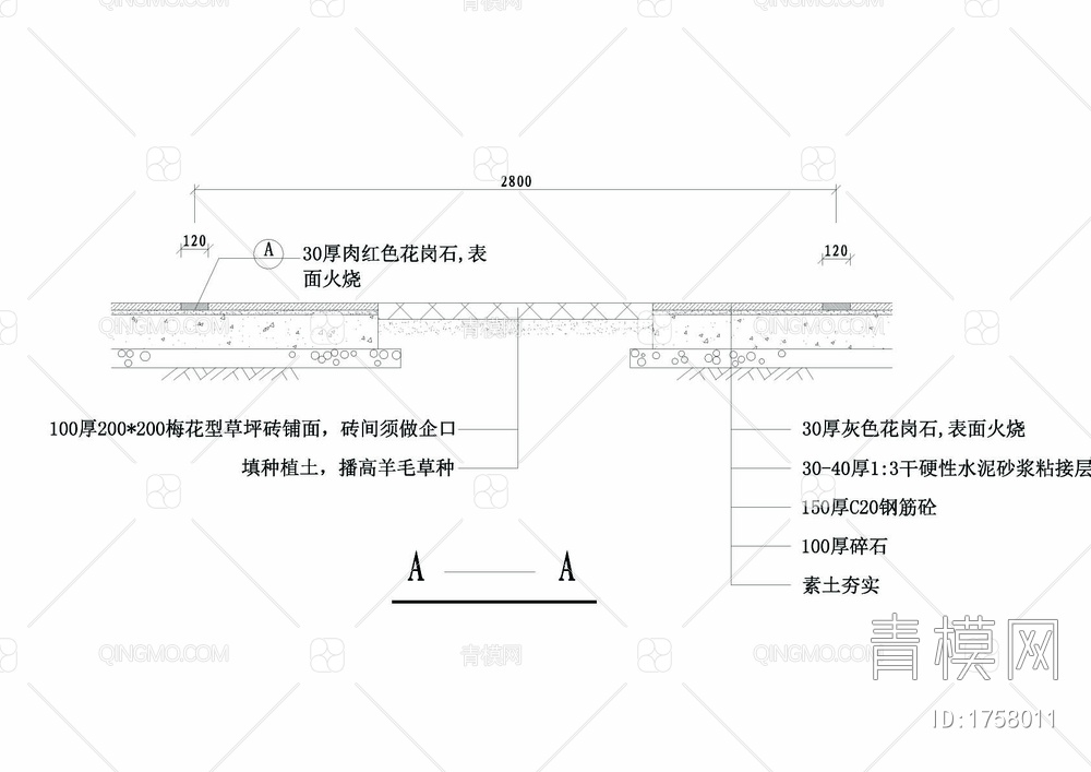 小型停车场平面及做法