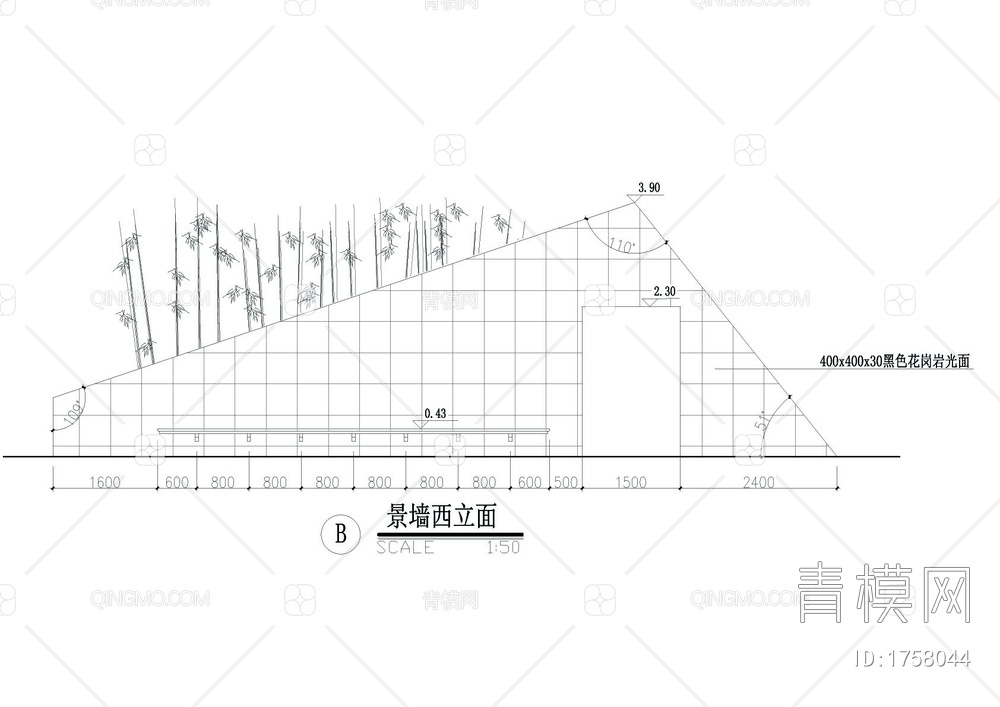 斜面景墙详图