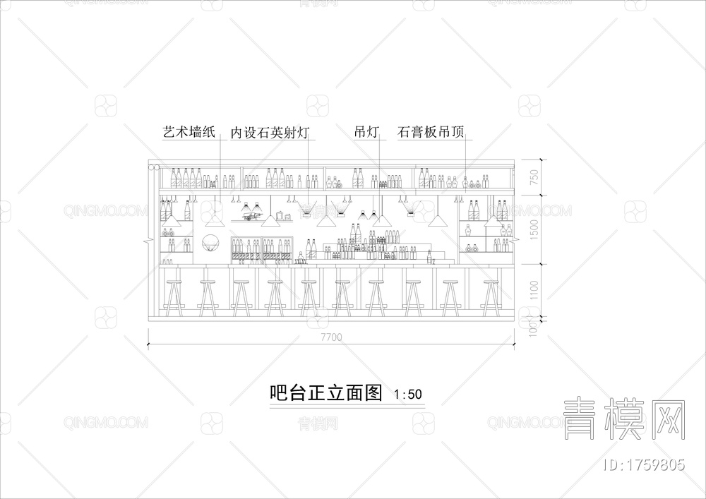 优雅型咖啡厅全套装修