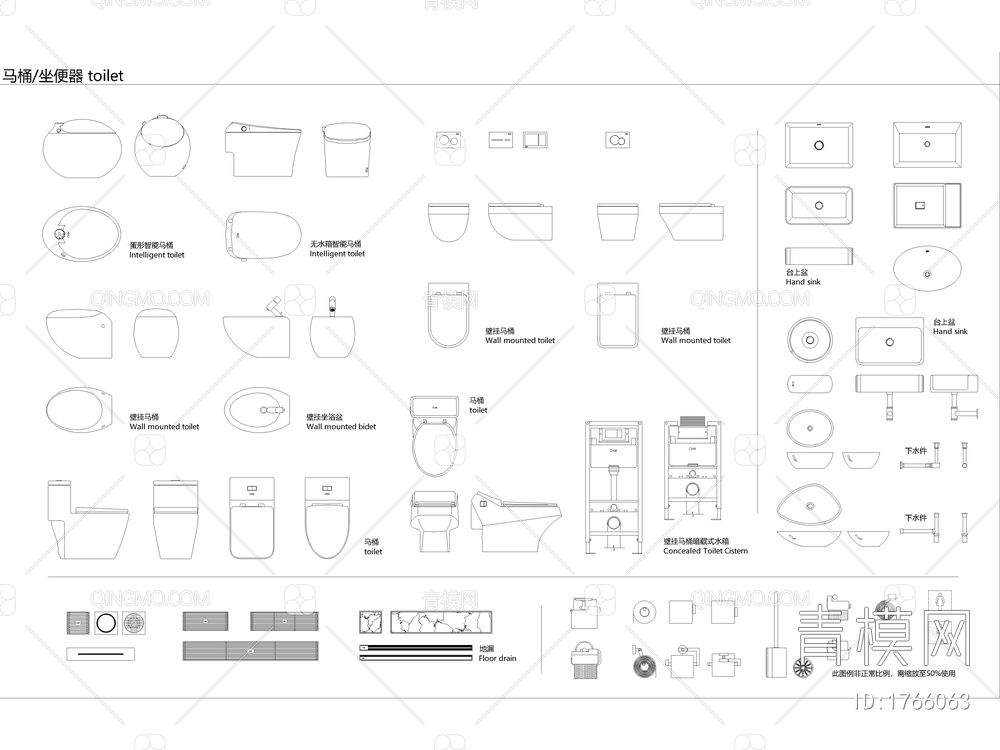 全新厨卫用品家电CAD动态图库